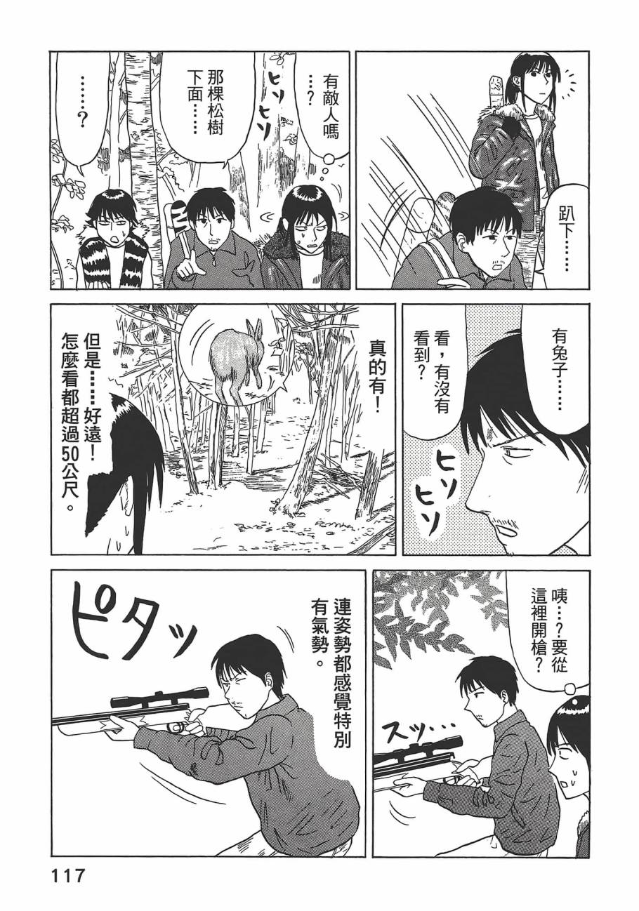 第01卷128