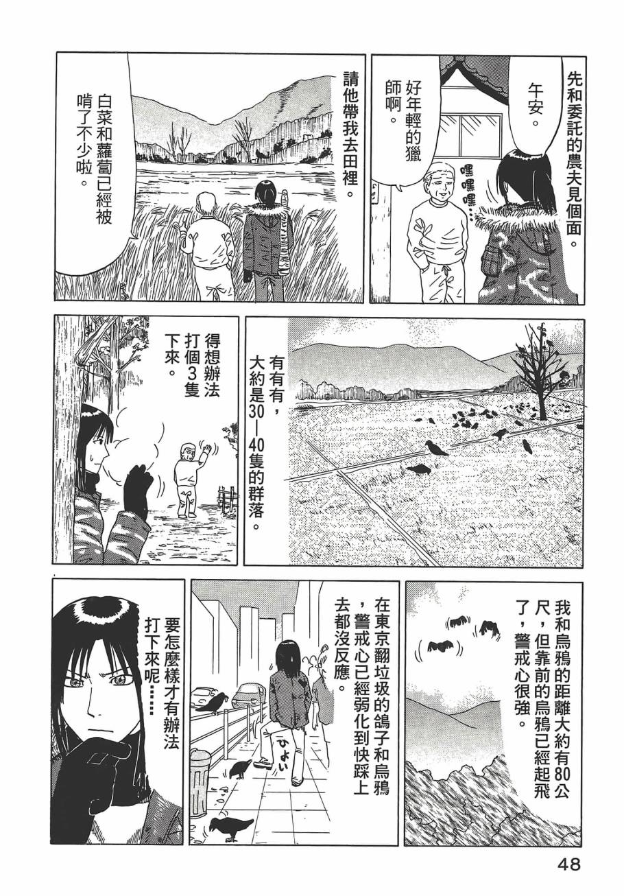 第01卷55