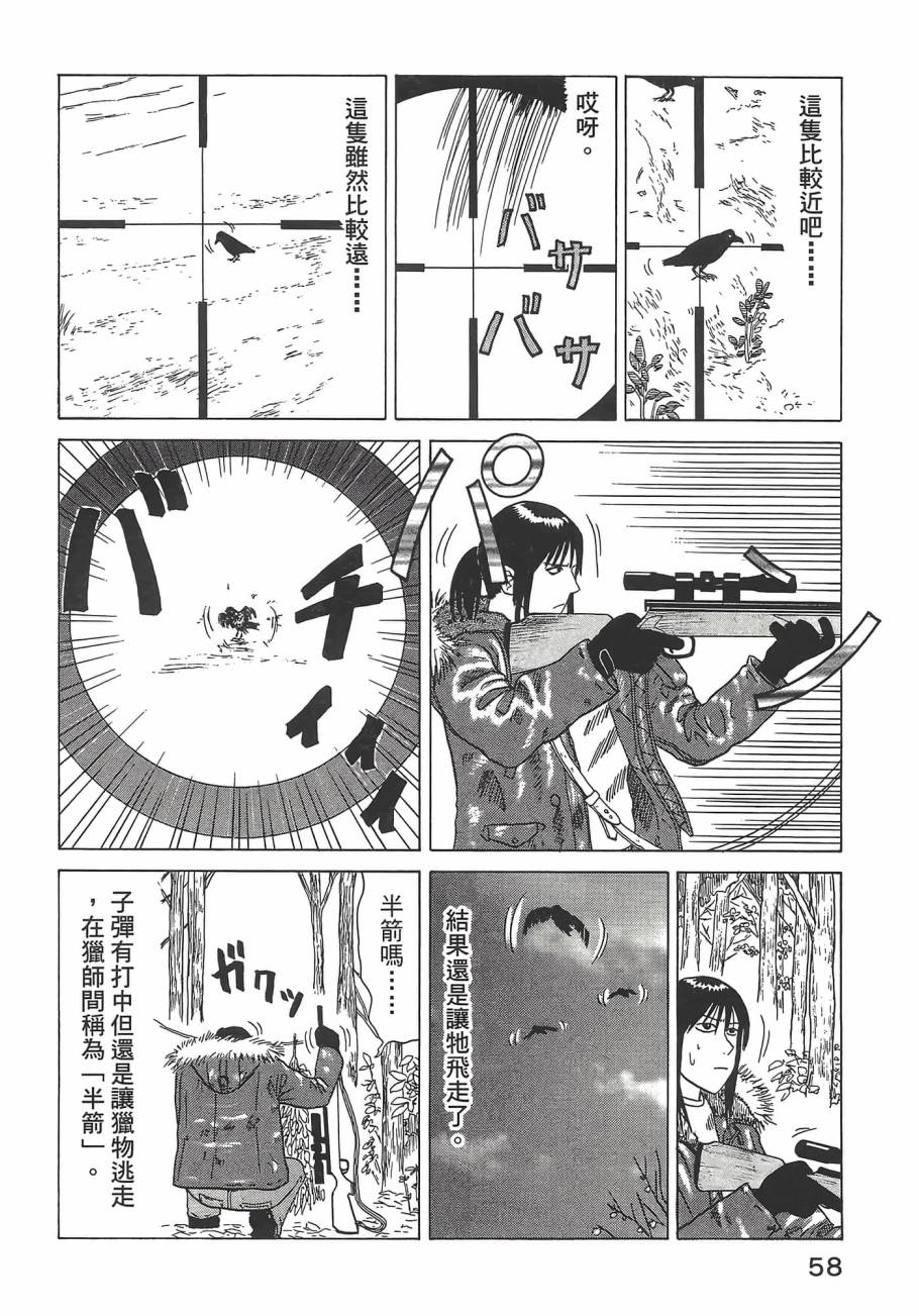 第01卷65