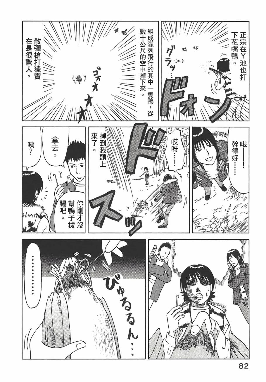 第01卷89