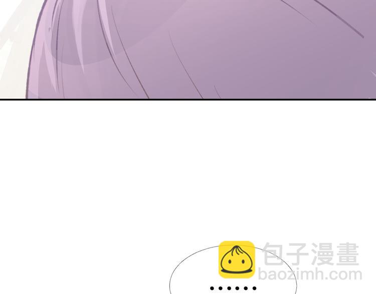 第5话 你会付出代价的！10