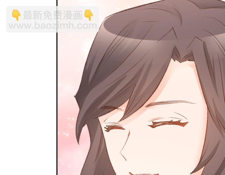 第5话 你会付出代价的！100