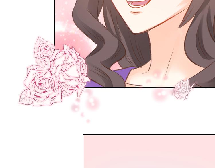 第5话 你会付出代价的！105