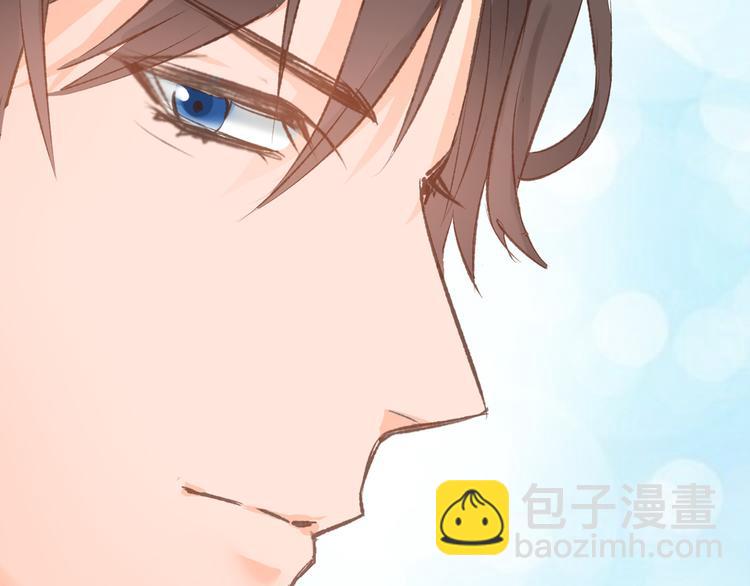 第5话 你会付出代价的！111