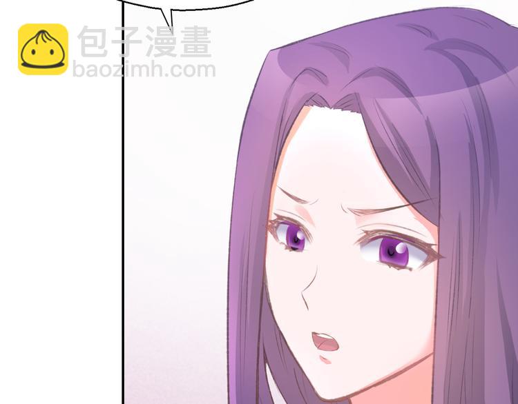 第5话 你会付出代价的！117
