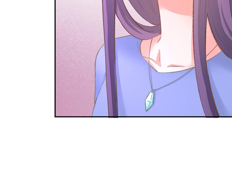 第5话 你会付出代价的！118