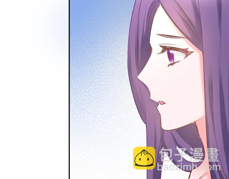 第5话 你会付出代价的！125