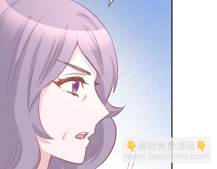 第5话 你会付出代价的！127