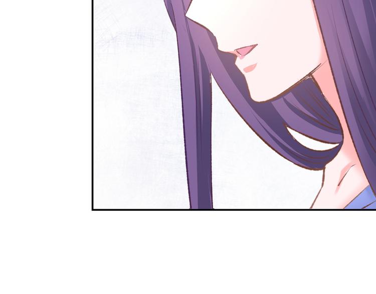第5话 你会付出代价的！130