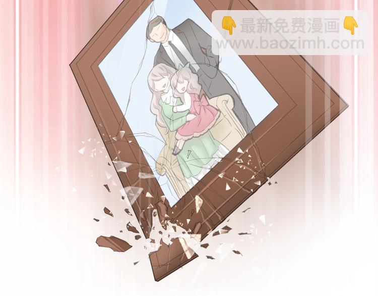 第5话 你会付出代价的！139
