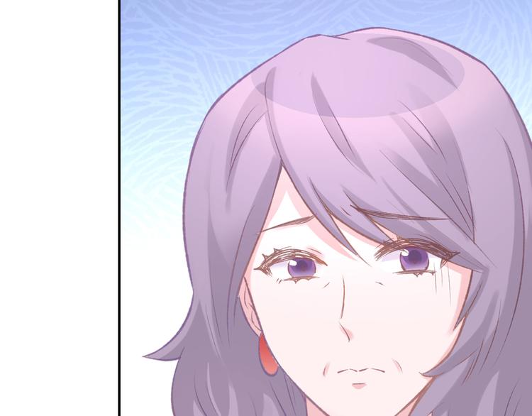 第5话 你会付出代价的！14