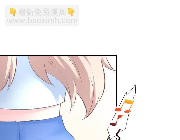 第5话 你会付出代价的！16