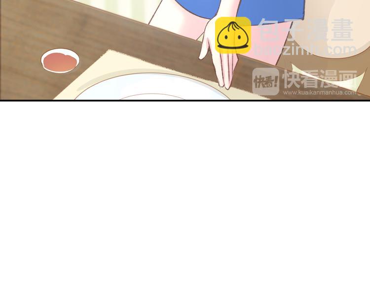 第5话 你会付出代价的！24
