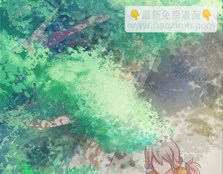 第5话 你会付出代价的！56