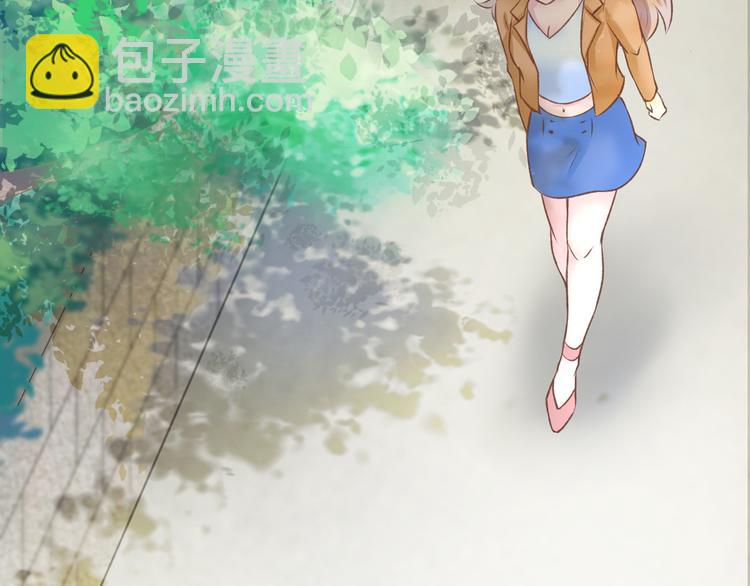第5话 你会付出代价的！57