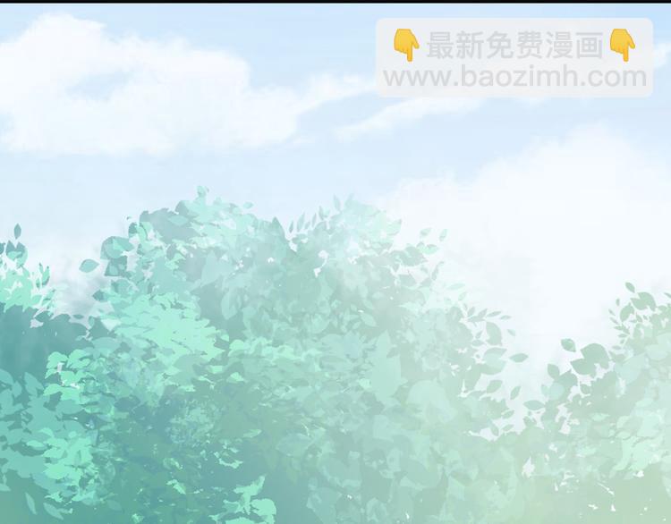 第5话 你会付出代价的！59