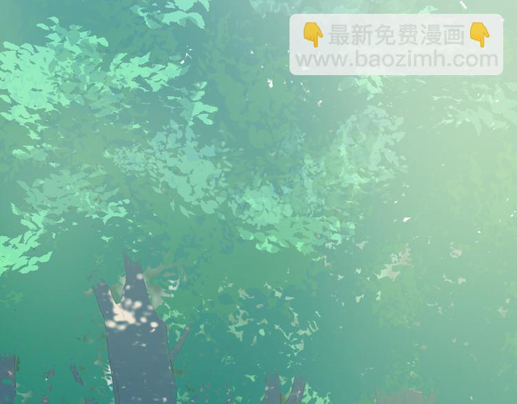 第5话 你会付出代价的！60