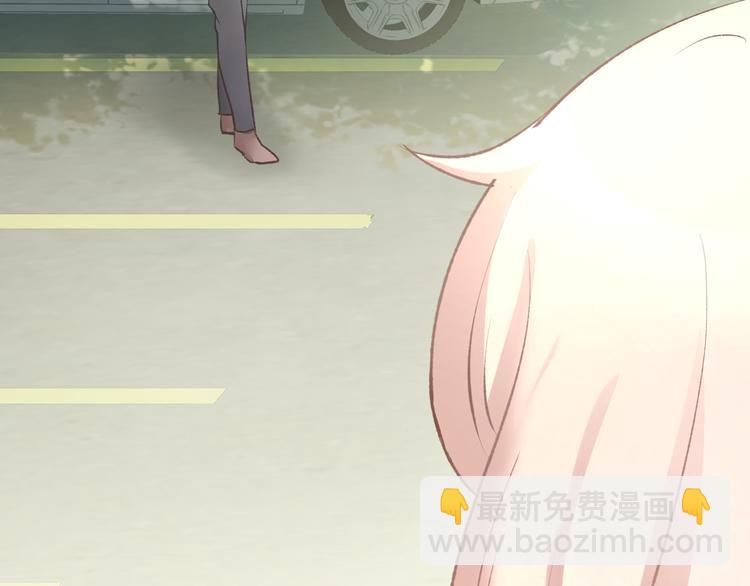 第5话 你会付出代价的！62