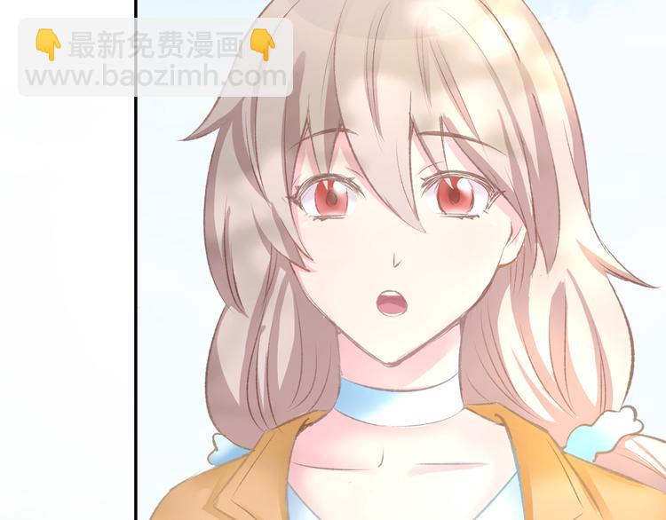 第5话 你会付出代价的！66