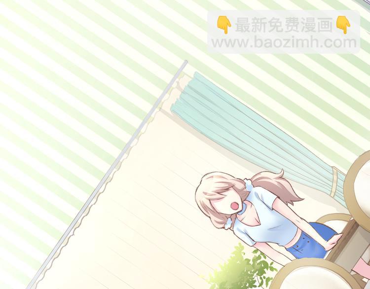 第5话 你会付出代价的！7