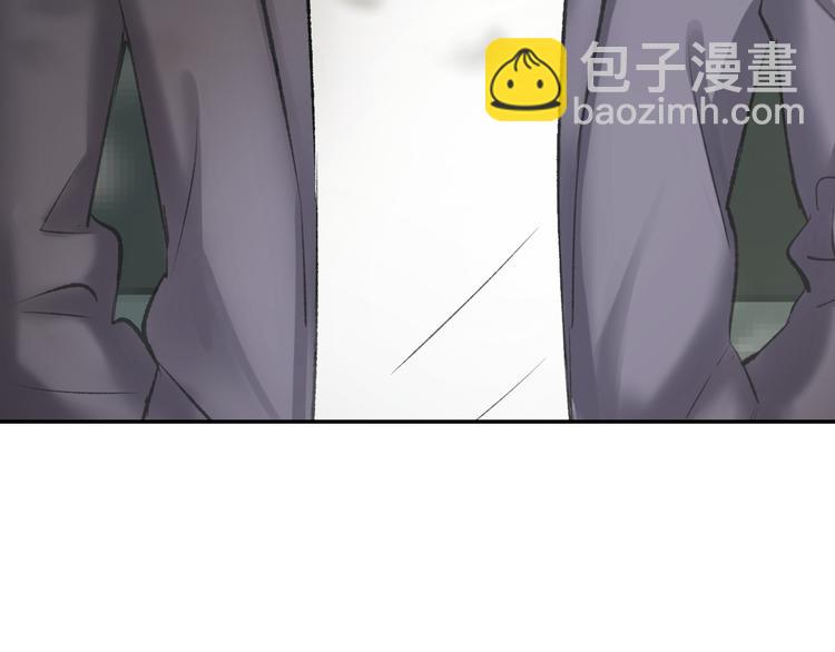 第5话 你会付出代价的！70