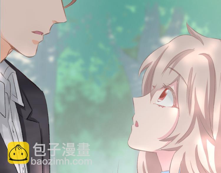 第5话 你会付出代价的！72