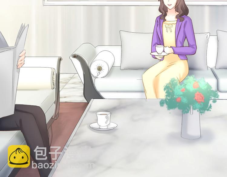 第5话 你会付出代价的！90