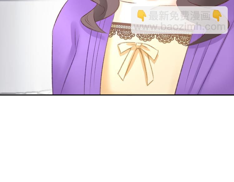 第5话 你会付出代价的！94