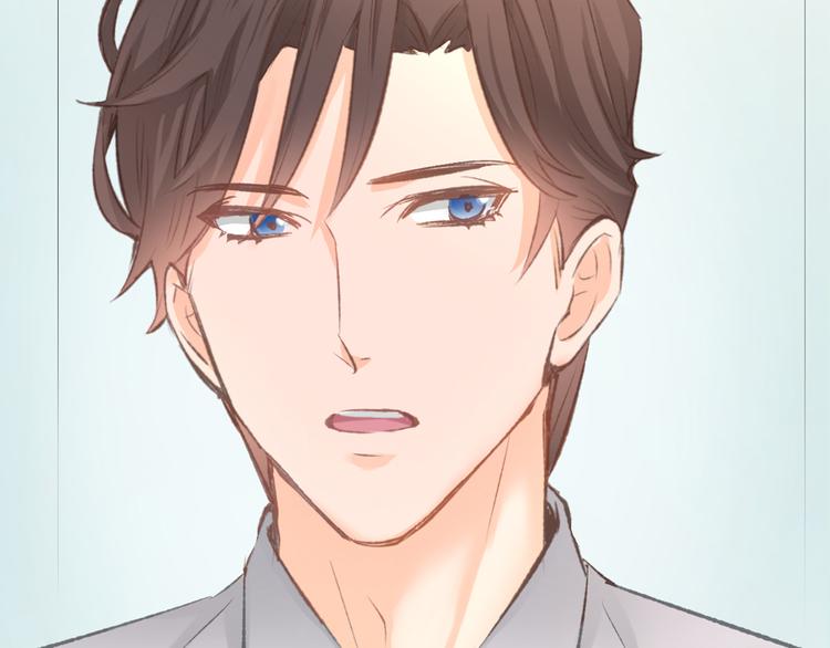 第5话 你会付出代价的！96