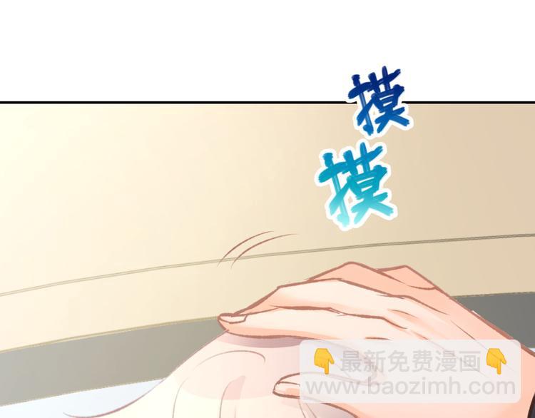 第6话 少年时代的情愫18