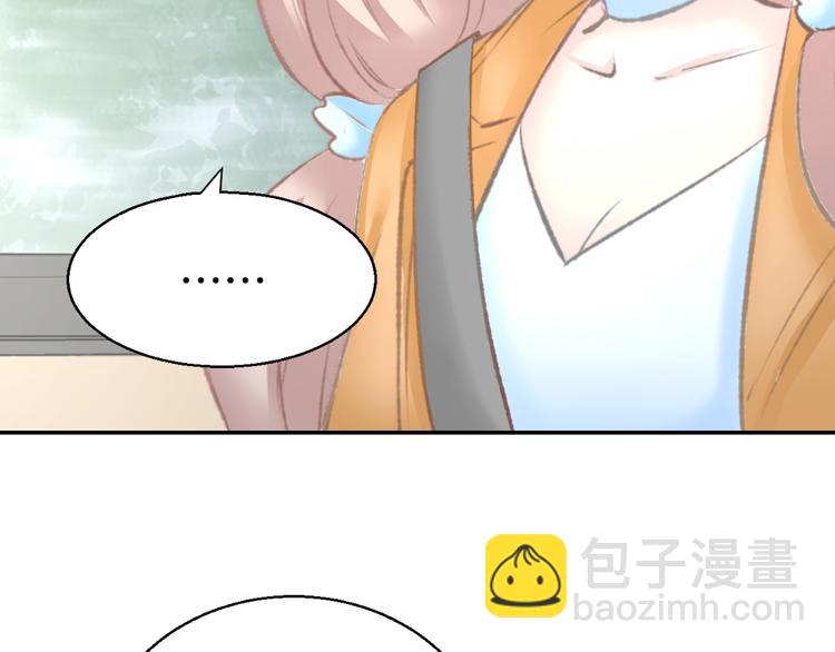 第6话 少年时代的情愫20