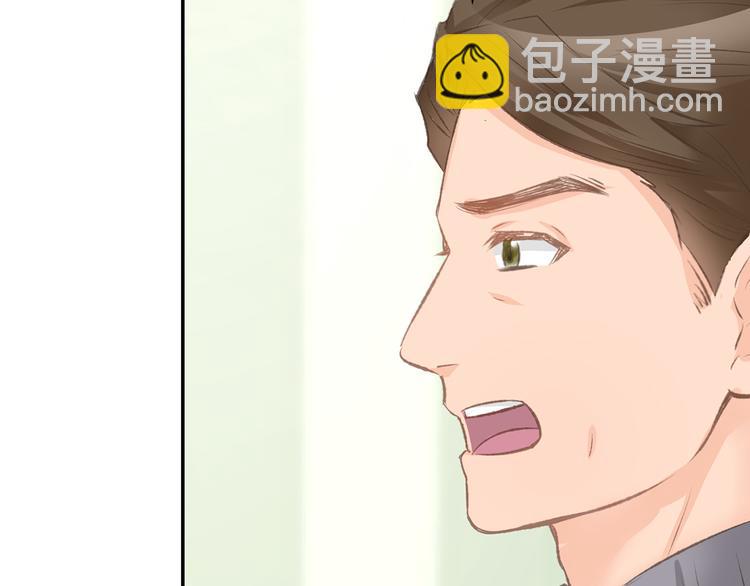 第6话 少年时代的情愫37