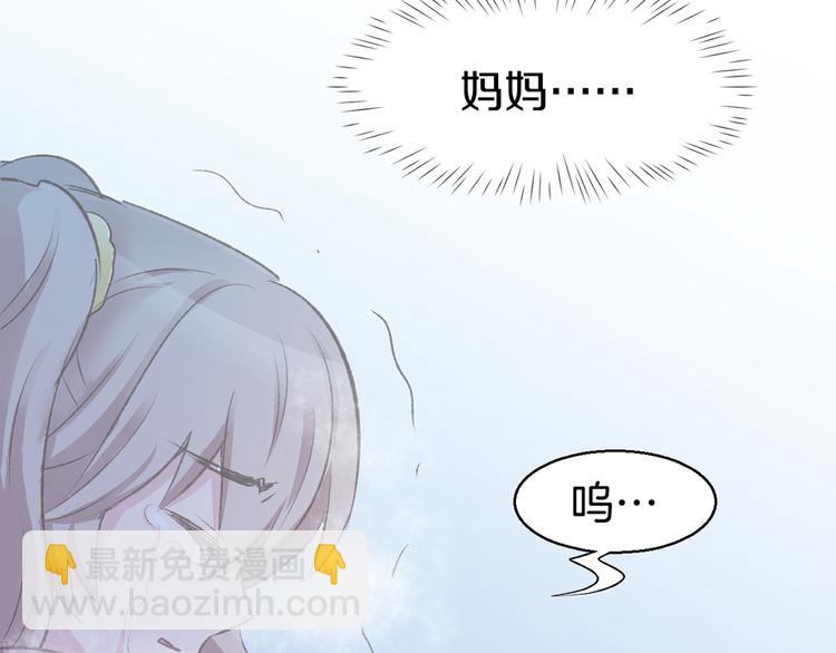 第6话 少年时代的情愫56