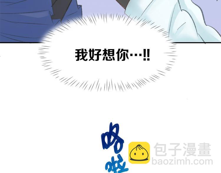 第6话 少年时代的情愫58