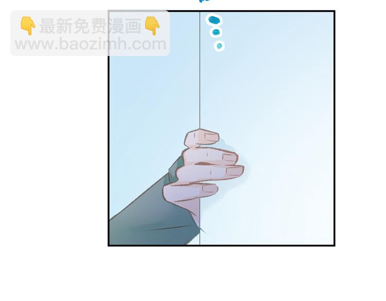 第6话 少年时代的情愫59