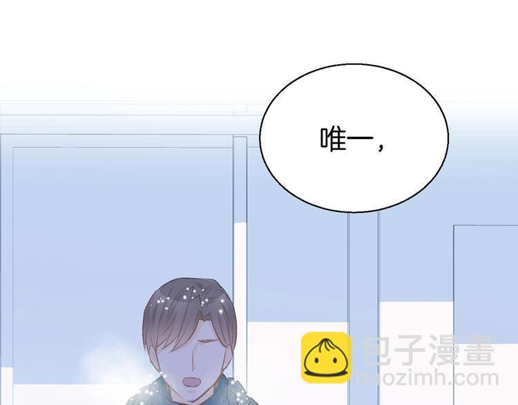 第6话 少年时代的情愫60