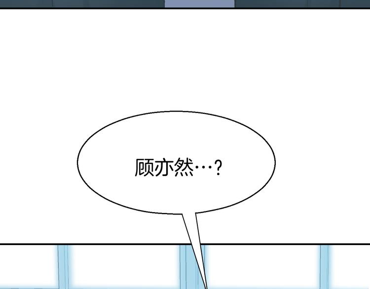 第6话 少年时代的情愫66