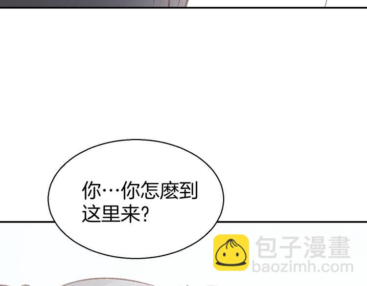 第6话 少年时代的情愫69