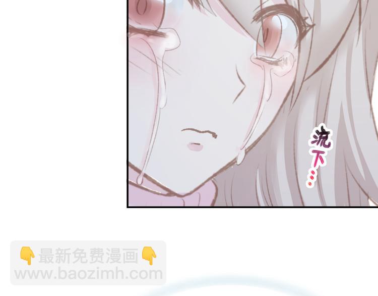第6话 少年时代的情愫72