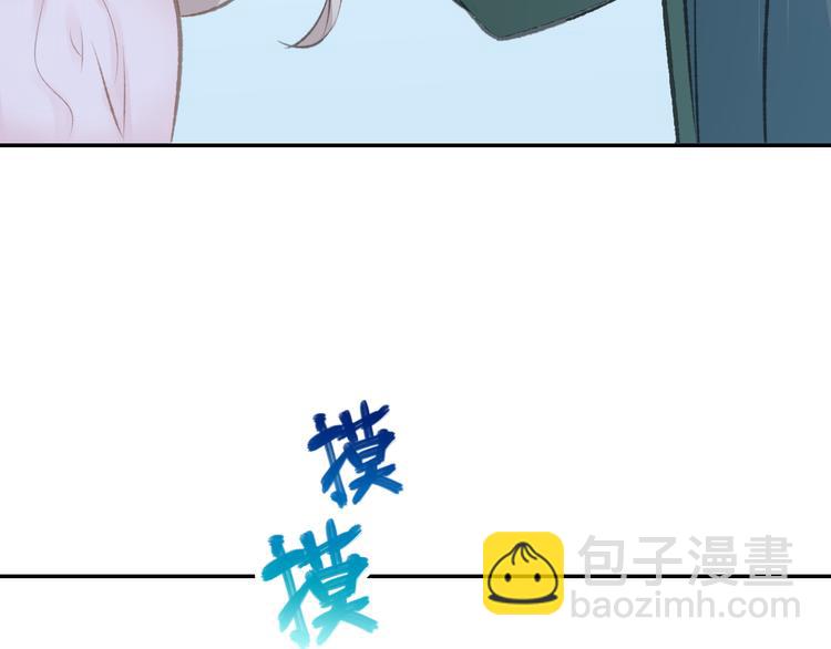 第6话 少年时代的情愫81