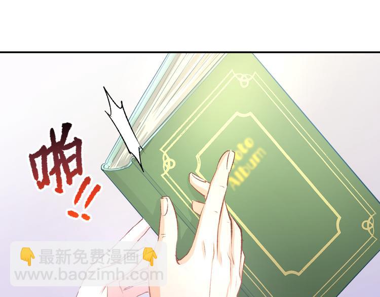 第9话 我会好好补偿你32