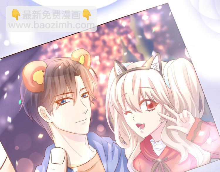 第9话 我会好好补偿你85