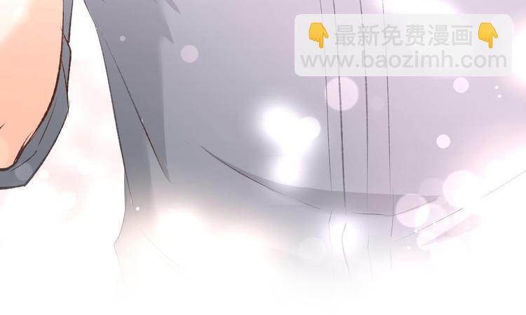 第9话 我会好好补偿你95