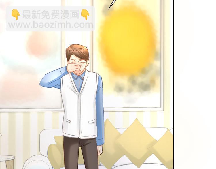 第11话 我该拿你怎么办？15