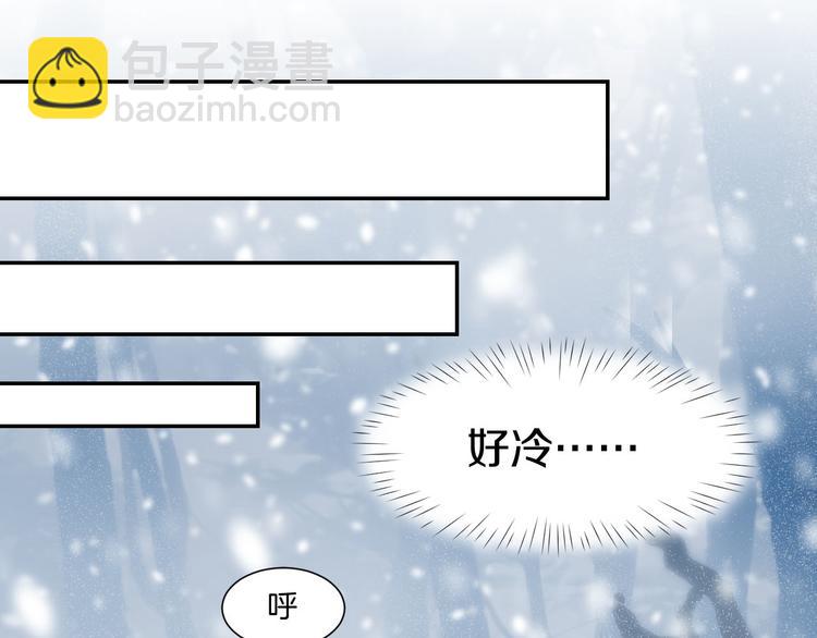 第11话 我该拿你怎么办？24