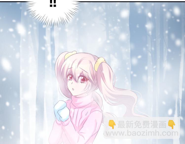 第11话 我该拿你怎么办？29
