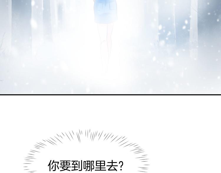第11话 我该拿你怎么办？34