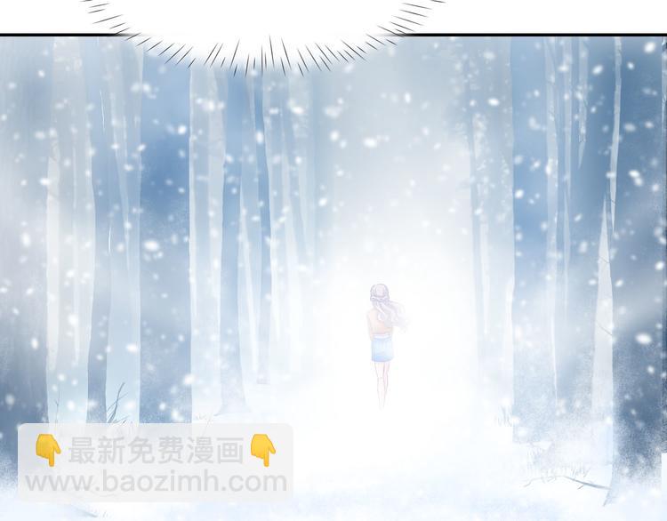 第11话 我该拿你怎么办？35