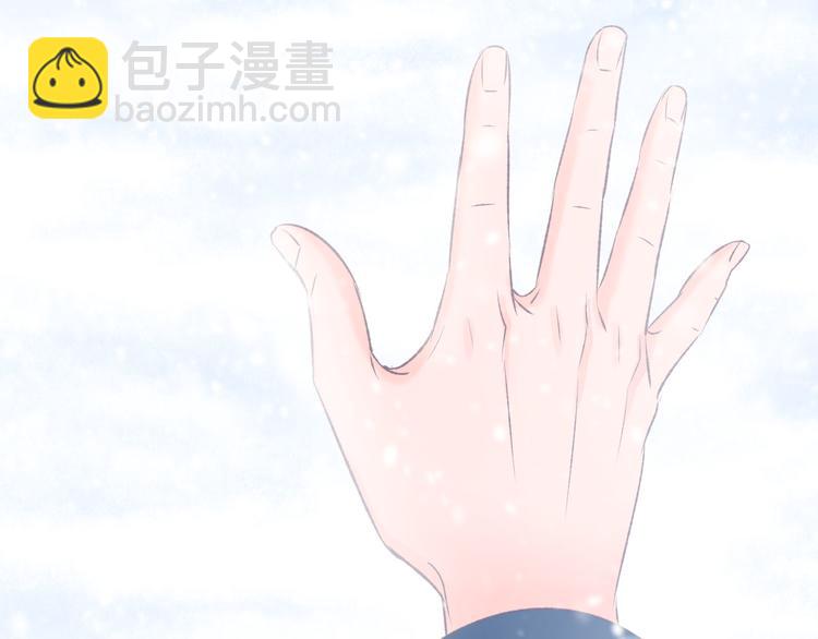 第11话 我该拿你怎么办？36