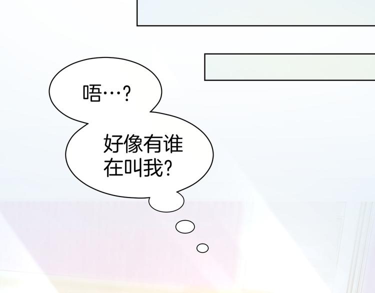 第11话 我该拿你怎么办？38